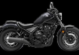 Neumotorrad Honda CMX500 Rebel