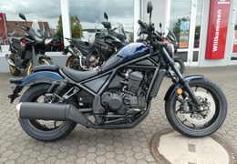 Neumotorrad Honda CMX1100 Rebel DCT
