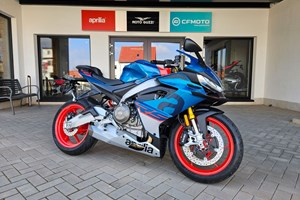 Angebot Aprilia RS 660