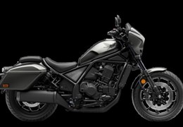 Neumotorrad Honda CMX1100T Rebel DCT