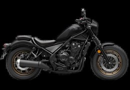 Neumotorrad Honda CMX500 Rebel