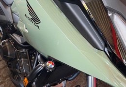 Gebrauchte Honda NC750X