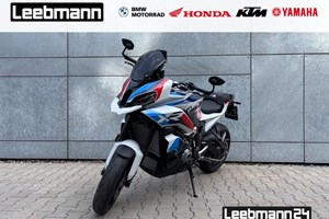 Angebot BMW M 1000 XR