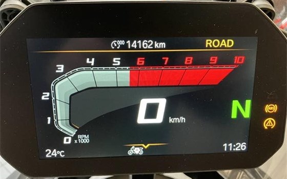 Gebrauchtmotorrad BMW R 1300 GS - Bild 7 Gebrauchtmotorrad BMW R 1300 GS - Bild 7