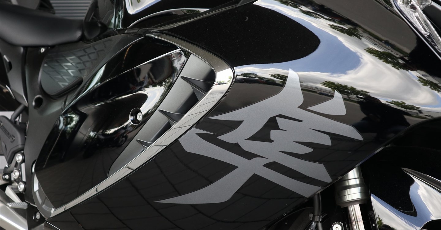 Angebot Suzuki GSX-1300RR Hayabusa