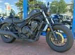 Angebot Honda CMX500 Rebel