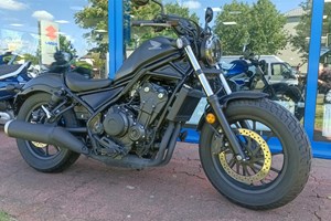 Angebot Honda CMX500 Rebel