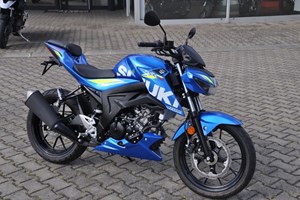 Angebot Suzuki GSX-S125