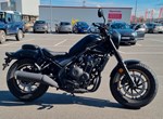 Angebot Honda CMX500 Rebel
