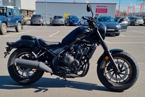 Angebot Honda CMX500 Rebel
