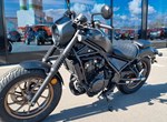 Angebot Honda CMX500 Rebel