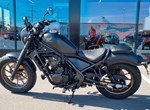 Angebot Honda CMX500 Rebel