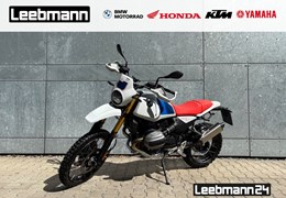 Gebrauchte BMW R 12 G/S