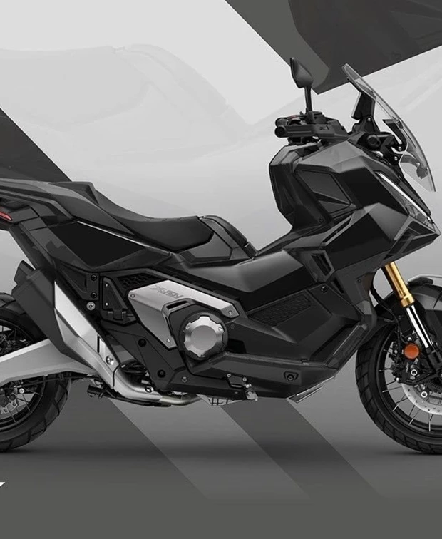 Honda X-ADV<br />750 *Modell 2025*