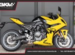 Angebot Suzuki GSX-8R