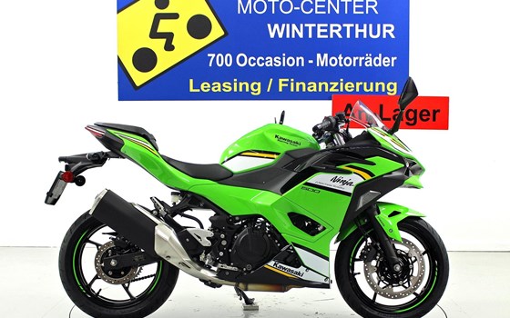 Neufahrzeug Kawasaki Ninja 500 SE - Bild 1