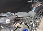 Angebot Yamaha Tracer 7