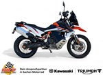 Offer KTM 890 Adventure R