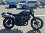 Angebot Honda CL500