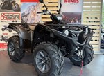 Angebot Yamaha Grizzly 700 EPS XT-R
