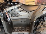 Angebot Yamaha Grizzly 700 EPS XT-R
