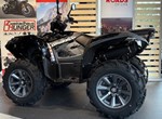 Angebot Yamaha Grizzly 700 EPS XT-R