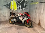 Angebot Honda CBR1000RR Fireblade SP