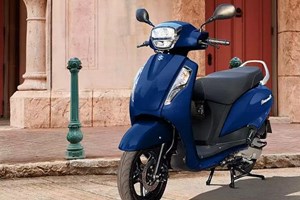 Angebot Suzuki Address 125