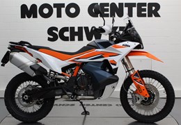 Occasion KTM 890 Adventure R