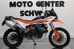 Angebot KTM 890 Adventure R
