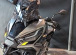 Angebot Honda X-ADV
