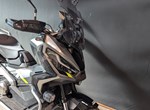 Angebot Honda X-ADV
