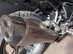 Angebot BMW R 1250 RS