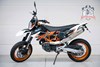 KTM 690 SMC R