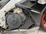 Angebot Aprilia RSV4 1100