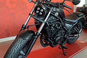 Angebot Honda CMX500 Rebel
