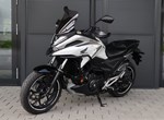 Angebot Honda NC750X DCT