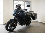 Angebot Honda NT1100 DCT