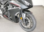 Angebot Honda CBR650R E-Clutch