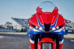 Angebot Honda CBR600RR