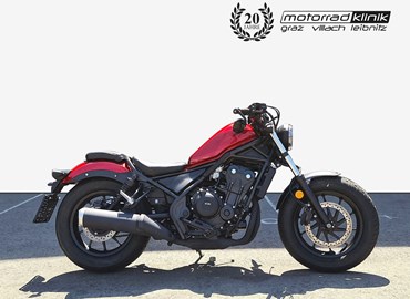 Gebrauchtmotorrad Honda CMX500 Rebel