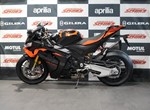 Angebot Aprilia RSV4 1100 Factory