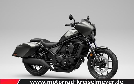 Neufahrzeug Honda CMX1100T Rebel - Bild 1