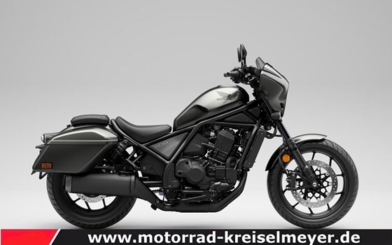 Neufahrzeug Honda CMX1100T Rebel - Bild 2