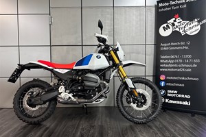 Angebot BMW R 12 G/S