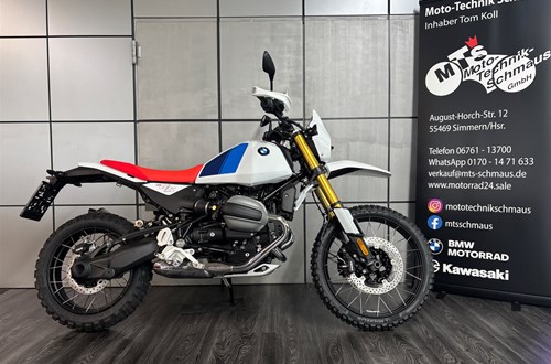 BMW R 12 G/S