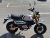 Honda Monkey 125