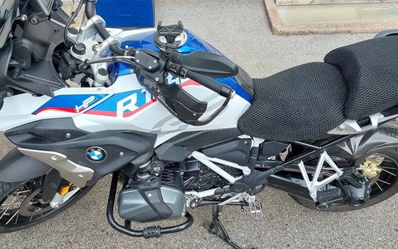 Gebrauchtmotorrad BMW R 1250 GS - Bild 4 Gebrauchtmotorrad BMW R 1250 GS - Bild 4