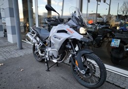 Gebrauchte BMW F 850 GS