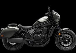 Neumotorrad Honda CMX1100T Rebel